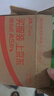 杜蕾斯避孕套延時(shí)戰甲四合一30只安全套 套套 男專(zhuān)用持久防早泄敏感套 曬單實(shí)拍圖