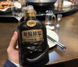 古井貢酒 年份原漿古20 濃香型白酒 52度 500ml*2瓶 禮盒裝 曬單實(shí)拍圖