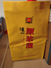 瀘州老窖（LUZHOULAOJIAO） 瀘州原漿 純糧酒 52度 998mL 1瓶 大壹品 單瓶裝 濃香型白酒 曬單實拍圖