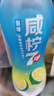 百事可樂(lè )七喜 7up 檸檬味 碳酸汽水飲料 瓶裝可樂(lè ) 百事出品 【咸檸】550ml*12瓶 七喜 曬單實(shí)拍圖