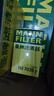 曼牌（MANNFILTER）機油濾清器機油濾芯HU7035Y奧迪A6L/A5/A6/A7/Q7/S5/A8L大眾輝昂 曬單實(shí)拍圖