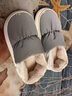 擎晨男士棉拖鞋男款冬季包跟居家居加絨保暖防水大碼毛棉鞋女冬天 杏仁粉【布耐臟，易清洗】 35-36 【適合】 曬單實(shí)拍圖