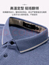 杉杉【花紗純棉】唯品長(cháng)袖T恤男春新款休閑polo衣服中年套頭打底衫t恤 灰藍 2XL (185/100A) 曬單實(shí)拍圖