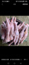 賣(mài)魚(yú)七郎越南巴沙魚(yú)柳4斤（含保護冰400g）似龍利魚(yú)柳去皮無(wú)刺純肉魚(yú)片 曬單實(shí)拍圖