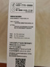 歐姆龍（OMRON）紅外額溫槍 電子體溫計體溫槍非接觸式1s速測測溫儀 老人 K7100 曬單實(shí)拍圖