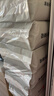 HONEYCARE好命家 好命天生寵物尿墊瞬吸鎖水狗狗尿片魔法漏斗系列狗尿布L碼 曬單實(shí)拍圖