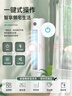 長(cháng)虹（CHANGHONG）空調大2匹新一級熊貓懶國家補貼20%省電變頻冷暖立式客廳柜機空調KFR-51LW/ZDTTW2+R1(SE)以舊換新 曬單實(shí)拍圖
