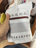 海庭則品500g麻辣魷魚(yú)須即食魷魚(yú)頭仔山東特產(chǎn)海鮮魷魚(yú)絲片250g下酒菜零食 孜然魷魚(yú)頭250g*1袋（純魷魚(yú)） 曬單實(shí)拍圖