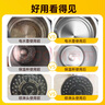 綠傘 檸檬酸除垢劑水垢清潔劑食品級原料除水垢一泡即凈280g  曬單實(shí)拍圖