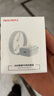 OKSJ蘋(píng)果充電器15/16充電線(xiàn)30W快充套適用裝氮化鎵iphone15/16Pro/Promax【品牌盒裝】充電頭+數據線(xiàn) 曬單實(shí)拍圖