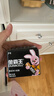 金霸王(Duracell)5號電池20粒裝堿性干電池五號 適用博朗耳溫槍/血糖儀/鼠標血壓計電子秤遙控器兒童玩具 曬單實(shí)拍圖