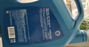 殼牌（Shell）機油全合成機油5w-40(5w40) API SP級 1L三代藍殼HX7PLUS京東養車(chē) 曬單實(shí)拍圖