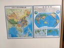 【時(shí)光學(xué)】中國(guó)世界立體地圖全2冊(cè) 高清精雕超大凹槽3d立體凹凸豎版學(xué)生地理百科墻貼 曬單實(shí)拍圖