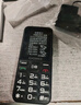金立（Gionee）老年機4G全網(wǎng)通老年人手機全新款超長(cháng)待機 大字體大聲音大按鍵學(xué)生老人專(zhuān)用備用功能機G510 紫色 曬單實(shí)拍圖