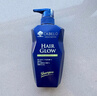 卡蓓諾（CABELO）夜間修護洗發(fā)水350ml 日本原裝進(jìn)口 曬單實(shí)拍圖