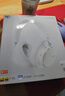 AKG N9【雙11】頭戴式無線降噪藍牙耳機2.4G雙四模通話耳麥游戲音樂HiFi生日禮國家補貼 愛科技 白色 曬單實拍圖