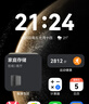 華為家庭存儲(chǔ) 4TB NAS網(wǎng)絡(luò)存儲(chǔ)服務(wù)器企業(yè)級(jí)硬盤鴻蒙多設(shè)備共享私有云網(wǎng)盤照片自動(dòng)備份 華為家庭存儲(chǔ) 4TB版（2TB+2TB）送插座 曬單魔方插座+體脂稱+保溫杯+20元紅包四選一 曬單實(shí)拍圖