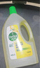 滴露（Dettol）地板清洗劑750ml檸檬地板清潔劑地板瓷磚清潔劑拖地專(zhuān)用開(kāi)荒保潔 曬單實(shí)拍圖