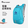 SEA TO SUMMIT STS戶外輕裝背包輕便防水可折疊輕量化雙肩包大容量徒步登山包 曬單實(shí)拍圖