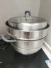 康巴赫蒸鍋家用304不銹鋼三層加厚蒸魚(yú)饅頭煮湯電磁爐燃氣灶通用 【升級把手】 3層 32cm 曬單實(shí)拍圖