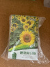 花沃里20款花種子套餐 花卉種子組合太陽(yáng)花鳳仙花向日葵四季種野花 曬單實(shí)拍圖