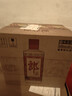 郎酒郎牌郎酒 白酒 醬酒 53度 500ml*6 六瓶裝 自享贈禮 口糧酒 曬單實(shí)拍圖