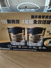 雅培（Abbott）怡?？的谭鄹郯?低升糖穩定血糖 中老年專(zhuān)用全營(yíng)養配方粉  850g*2 曬單實(shí)拍圖
