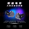 KZ  ZS10 PRO 2【職業(yè)同款】有線耳機(jī)十單元圈鐵高保真旗艦hifi音樂耳機(jī)3.5mm游戲監(jiān)聽入耳式 黑色 聲卡版【雙麥C口+USB轉(zhuǎn)接線】 曬單實(shí)拍圖