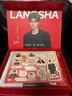 浪莎25年新品【任嘉倫明星同款安心品質(zhì)】?jì)纫乱m子嘉人限量臻藏禮盒 女士石墨黑臻藏禮盒 L 曬單實(shí)拍圖