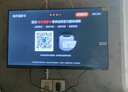 coocaa創(chuàng  )維電視32/40/43英寸高清智能彩電護眼液晶電視機政府補貼電視國家補貼入口電視機32吋40寸43英寸 32英寸 升級款  一級能效+防藍光三重硬件護眼 全國聯(lián)保 送貨上門(mén) 曬單實(shí)拍圖