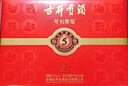 古井貢酒 年份原漿古5 濃香型白酒 50度 500ml*2瓶 禮盒裝 曬單實(shí)拍圖