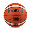 摩騰GG7X籃球超纖維籃球gg7x室內比賽籃球花型籃球正品摩騰molten籃球 摩騰GF7X七號籃球 7號 曬單實(shí)拍圖