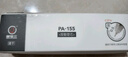 Touch Fish 根號三減負筆彈性中性筆黑科技減壓解壓刷題筆簽字筆速干水性CST筆頭0.5mm 筆芯（20支裝） 曬單實(shí)拍圖