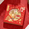 歐利文中國風(fēng)磁吸冰箱貼創(chuàng  )意文創(chuàng  )伴手禮國潮書(shū)簽磁性貼博物館北京打卡地標紀念品特色畢業(yè)季禮物 曬單實(shí)拍圖
