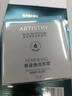雅姿 安利（Amway） 雅姿緊致煥活保濕補水乳面霜眼霜潔面護膚精華液 雅姿煥活面霜 曬單實(shí)拍圖
