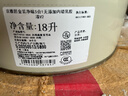 立邦乳膠漆京雅居金裝凈味5合1內墻油漆墻面漆防霉無(wú)添加18L約25kg 曬單實(shí)拍圖