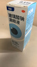 【原研進(jìn)口】海露玻璃酸鈉滴眼液瓶裝 人工淚液不含防腐劑 緩解眼疲勞干眼癥眼澀眼癢藥水10ml*3盒 曬單實(shí)拍圖