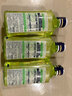 皓樂(lè )齒（Ora2）漱口水爽口青檸味460ml*3瓶 清新口氣去漬護齦 無(wú)酒精便攜抗菌 曬單實(shí)拍圖