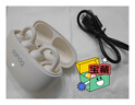 SANAG塞那Z37【國家補貼】耳夾式藍牙耳機掛耳式 骨傳導概念無(wú)線(xiàn)開(kāi)放式重低音運動(dòng)降噪掛耳適用蘋(píng)果小米 曬單實(shí)拍圖