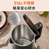 九陽(yáng)（Joyoung）熱水壺燒水壺電水壺2L容量316L不銹鋼一體內膽恒溫壺0膠水 開(kāi)水壺K20FD-W530 曬單實(shí)拍圖