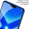 易京（YJING）適用 vivo S9鋼化膜藍光全屏5G手機高清保護貼膜vivos9e鋼化膜 S9鋼化膜抗藍光透明前膜(2片裝)+碳纖維后蓋軟膜 曬單實(shí)拍圖