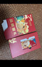 【禮券】鮮京采大閘蟹中秋禮品卡券288型 公蟹3兩 母蟹2兩 3對6只 生鮮螃蟹禮盒 曬單實(shí)拍圖