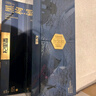 杞里香去柄黑枸杞禮盒240克（80克*3）送長輩滋補(bǔ)營養(yǎng)中秋禮品高檔實(shí)用 曬單實(shí)拍圖