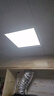 FSL佛山照明LED集成吊頂平板燈扣板燈超薄300*300V型面板燈12W白光6500K 曬單實(shí)拍圖