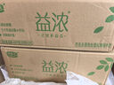 君樂(lè )寶（JUNLEBAO）益濃常溫酸奶風(fēng)味發(fā)酵乳 0添加蔗糖 200g*24家庭量販整箱裝 曬單實(shí)拍圖