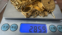 領(lǐng)豐金（LING FENG GOLD）足金9999黃金投資金條周年慶投資理財金條刻字定制節日送人禮物 50g 曬單實(shí)拍圖