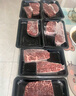 果勛澳洲和牛M7牛排 凈重2斤 原切西冷上腦眼肉 雪花谷飼牛扒火鍋烤肉 曬單實(shí)拍圖