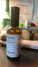 半桃薰衣草睡眠噴霧100ml 植物安神精油成人快速入睡深度助眠香薰男女 曬單實拍圖