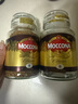 摩可納（Moccona）經(jīng)典8號凍干速溶黑咖啡200g瓶裝 深度烘焙進(jìn)口拿鐵美式冷萃0脂0糖 曬單實(shí)拍圖
