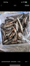 生冷凍南美白對蝦 2kg 2kg(凈重) 曬單實(shí)拍圖